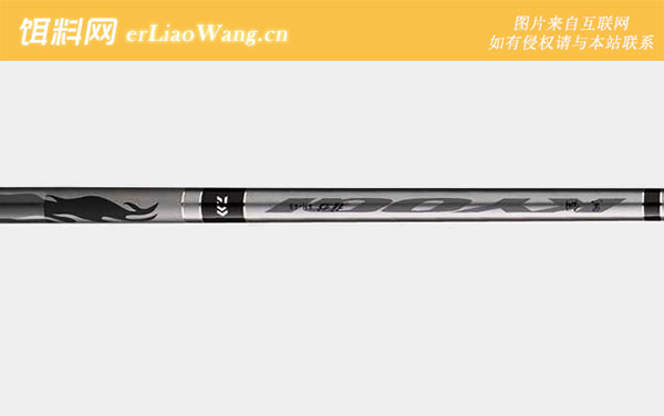 竞技竿是什么意思-品牌推荐