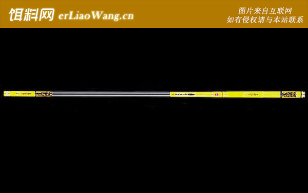 竞技竿:基本参数