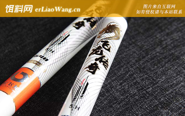 轻量大物竿排名推荐-飞龙传奇