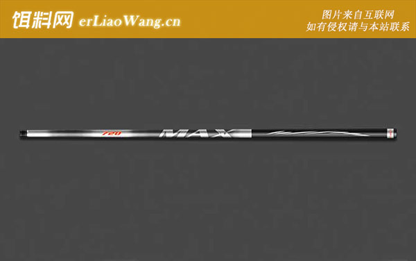 玄图大物版:一味MAX