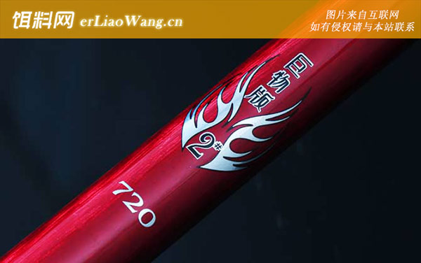 十段大物:黑无情巨物版