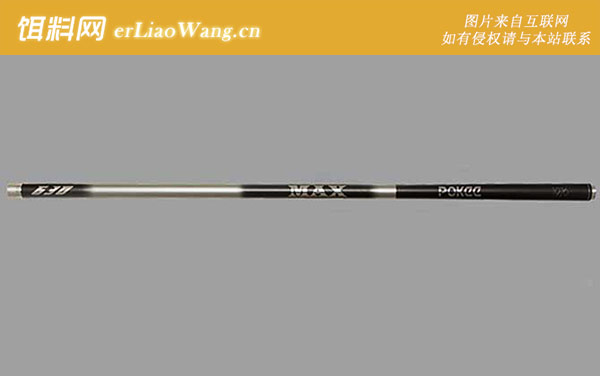 鱼罪巨物:钓师MAX