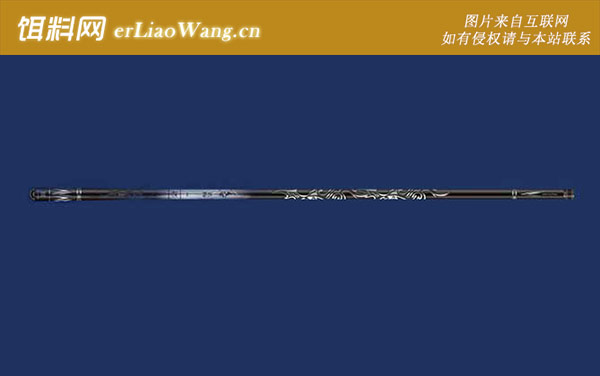 擒龙巨物:鱼罪巨物