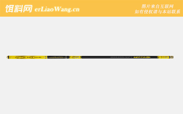 一味MAX:擒龙巨物