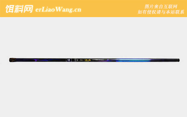 一味MAX:天圣极大物版