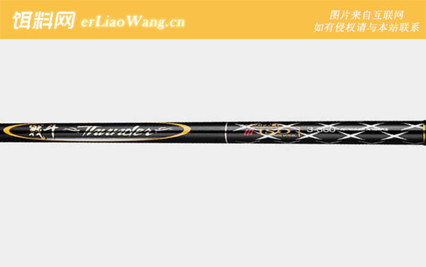 钻石小矶:战斗矶