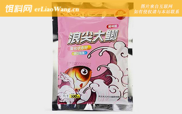 第五元素:浪尖大鲫