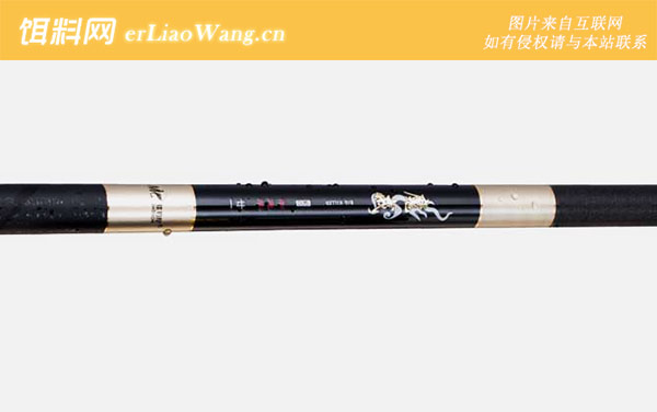 中通竿:使用方法