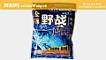 野钓鲫鱼商品饵哪个好？