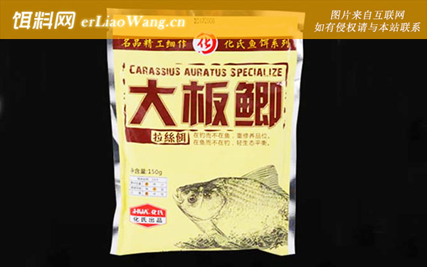 中国十大鱼饵料品牌排行榜-化氏
