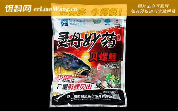 中国十大鱼饵料品牌排行榜-西部风