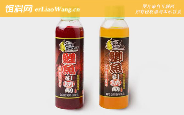 速开口:鲫鱼/鲤鱼引诱剂