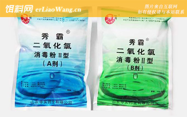 清塘灵:二氧化氯消毒剂