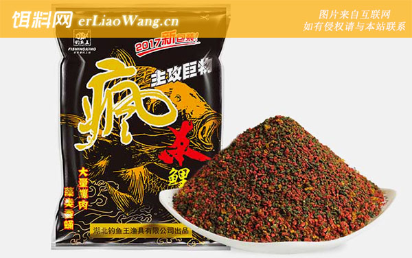 疯杀鲤:经典推荐