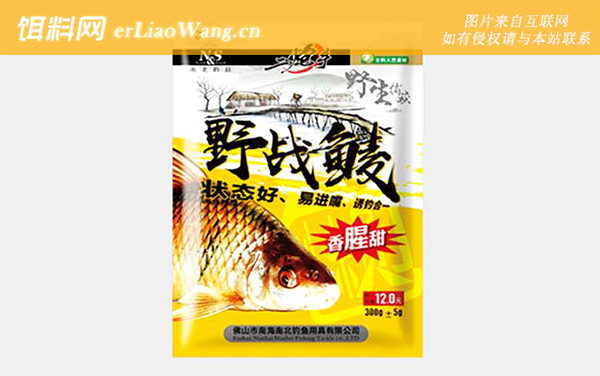 野战鲮:经典推荐