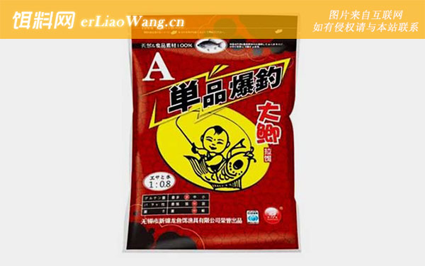 单品爆钓:经典推荐