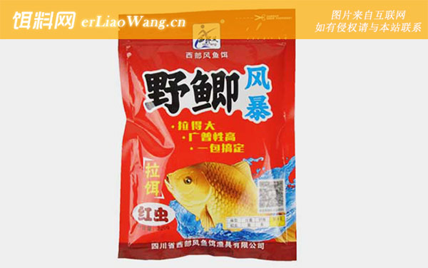 十大鲫鱼商品饵料排名-野鲫风暴