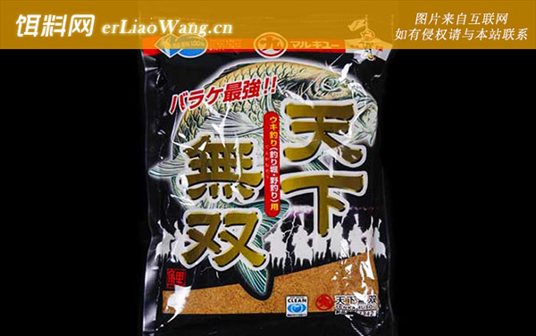 三色鲤:天下无双