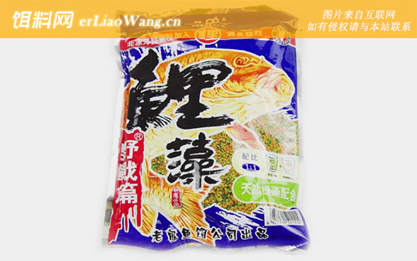 鲤藻:超诱+鲤藻+巨鲤+2#九一八