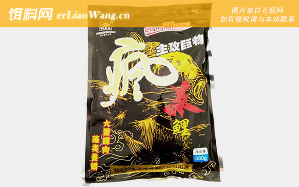 疯杀鲤:钓鱼王鲤鱼饵料配方
