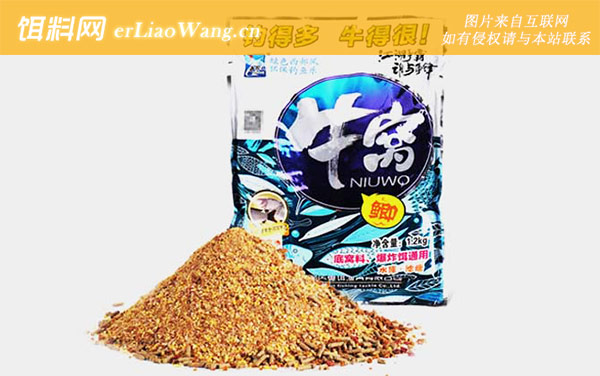 自制窝料:商品窝料