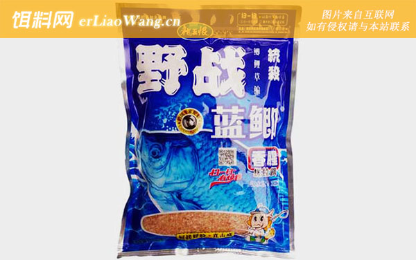 野战蓝鲫:经典配方