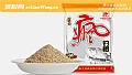 《疯钓鲫老三样怎么开饵？》封面图