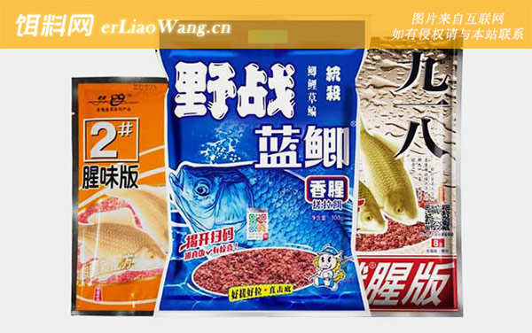 老三样:参考配方