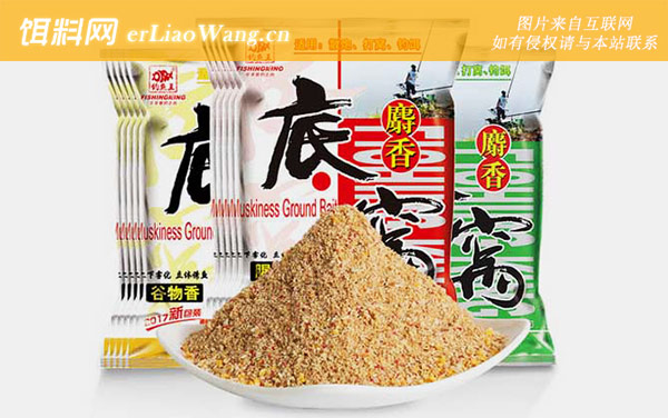 自制窝料:商品窝料