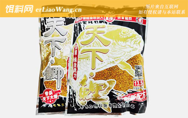 经典配方:商品饵料