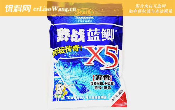 经典配方:商品饵料