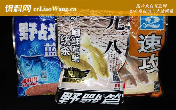 老三样:经典配方