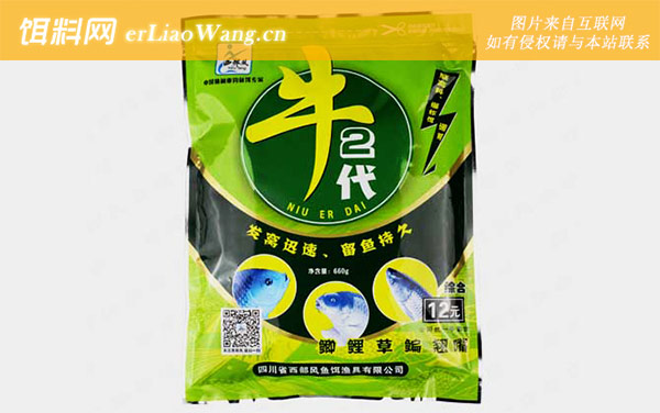 自制窝料:商品窝料