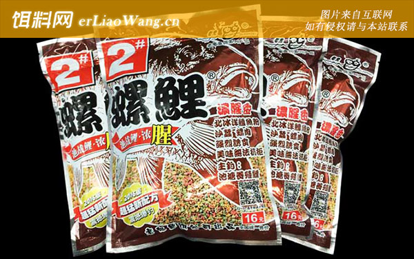 经典配方:商品饵料