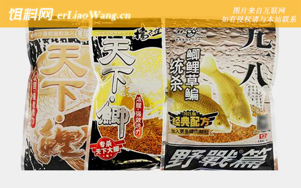 九一八野战篇+天下鲫+天下鲤:九一八野战篇+天下鲫+天下鲤