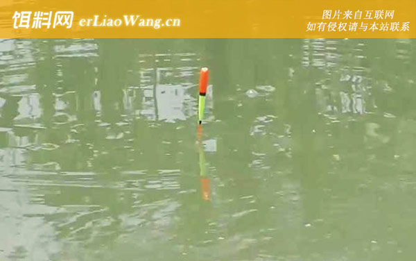 调漂:调漂术语