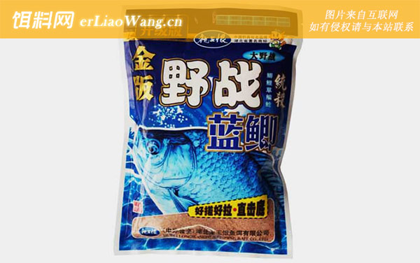 野战蓝鲫单开怎么样-饵料搭配