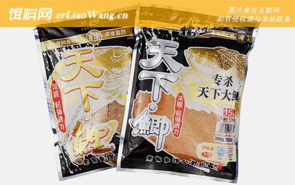 蓝鲫:开饵思路