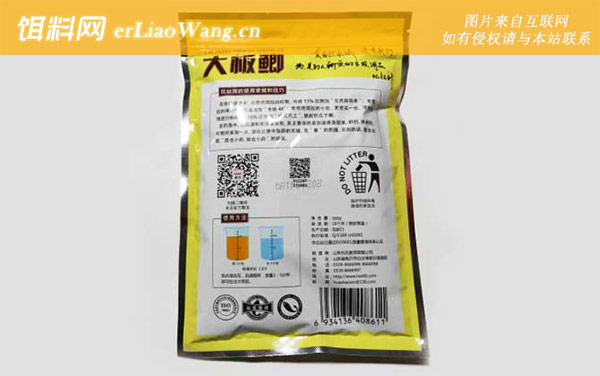 大板鲫:适钓鱼种