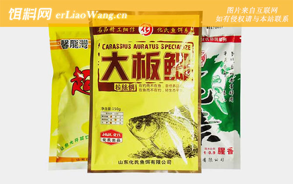 大板鲫:经典配方