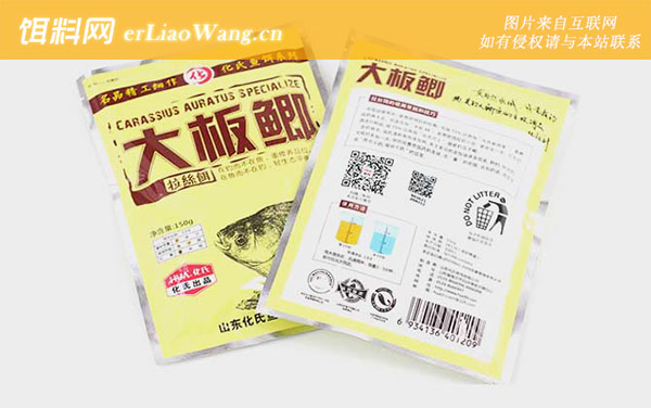 大板鲫:经典配方