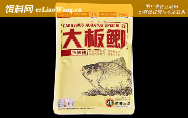 野钓七号:适钓鱼种