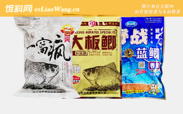 化氏大板鲫:经典配方