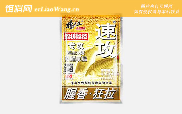 速攻是什么饵料-味型论述