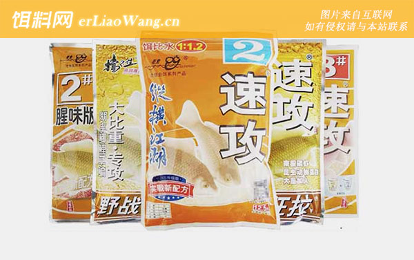 速攻饵料的作用有哪些-种类划分