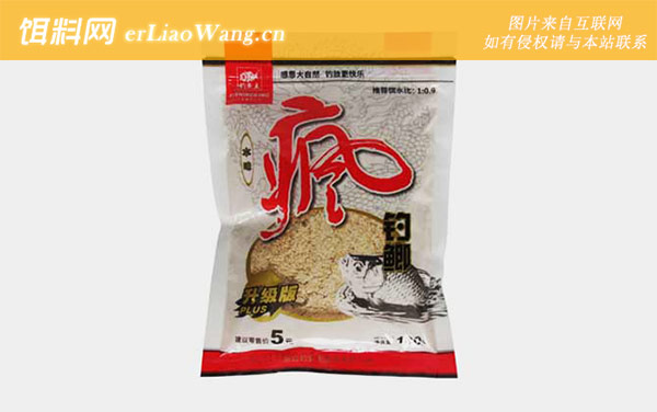 疯钓鲫:经典配方