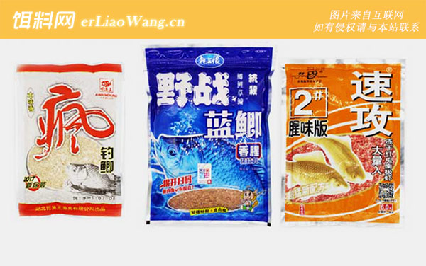疯钓鲫+野战蓝鲫:疯钓鲫+野战蓝鲫+速攻2号