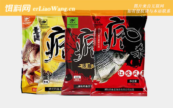 疯杀鲫:疯钓鲫+疯杀红虫风暴+超诱