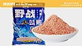 单开饵料哪一款好用？