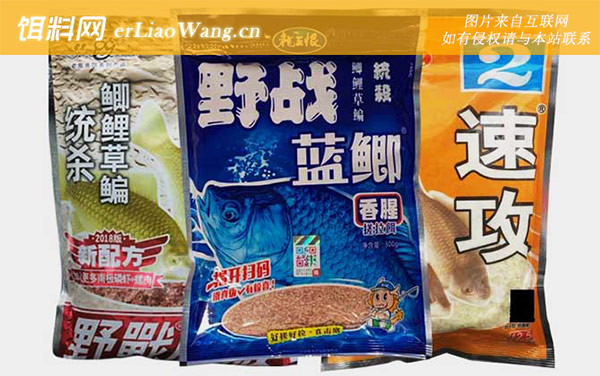 饵料配方:经典配方